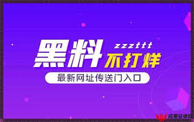 常生活中的